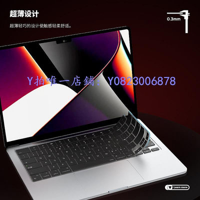 鍵盤膜 JCPal本樸 適用于蘋果筆記本15寸新款macbookpro14/16寸M3電腦鍵盤膜Air132023款硅膠