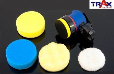 [TRAX工具小鋪]ARX-OB3[日本培林氣動3吋2.5mm偏軸氣動打蠟機/研磨機/DA打蠟機]打臘機+海綿組