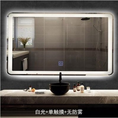 智能浴室鏡60＊80的價格推薦- 2021年12月| 比價比個夠BigGo