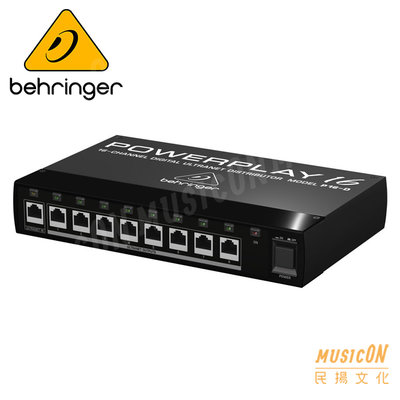 【民揚樂器】訊號分配器 BEHRINGER P16D Ultranet 數位監聽分配器 數位監聽個人串接模組 訊號處理器
