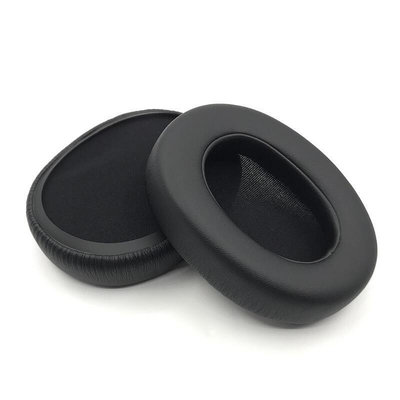 適用AKG愛科技 K361 K371 耳機套 海綿套 耳罩 替換原裝耳機配件