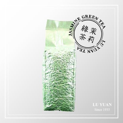 特選茉莉綠茶(香片) 【環保裸包】 ‖ 茉莉花香 x 綠茶香