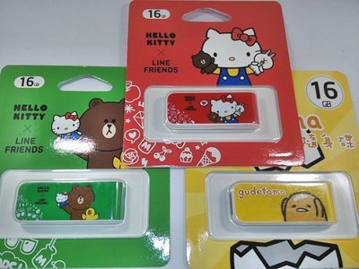 (綠色,熊大) LINE卡通造型隨身碟USB 2.0,16G,台灣Apacer宇瞻原廠公司貨Hello Kitty聯名