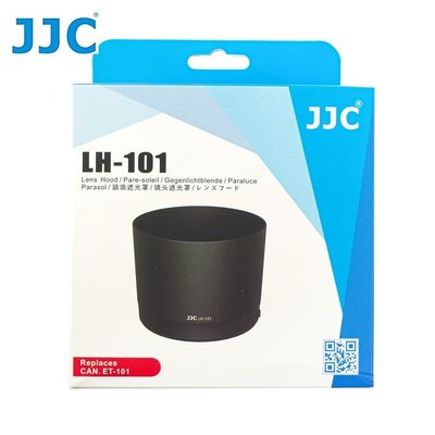 我愛買#JJC副廠Canon遮光罩LH-101適RF 800mm f/11 IS STM相容佳能原廠遮光罩ET-101
