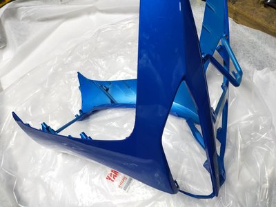 YAMAHA 山葉 原廠 勁豪 125 深藍 款擋泥蓋護片 下導流 面板下段 車殼 面板 另售其他規格