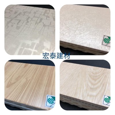 [台北市宏泰建材]貼皮壁板PVC板浴廁天花板，木紋色、特別花色8吋