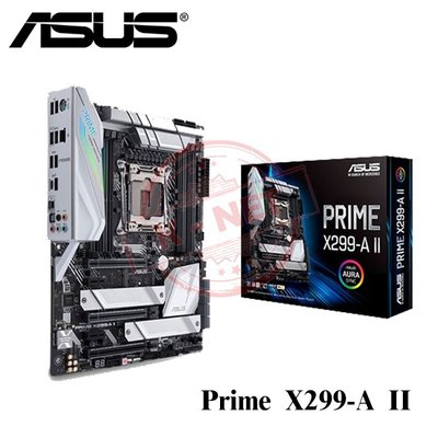 ASUS 華碩 PRIME X299-A II 主機板 2066腳位 M.2/USB 3.2/Gen2/Type-C