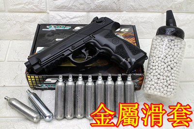 台南 武星級  WG306 貝瑞塔 M9A1 手槍 CO2槍 PMC 優惠組C ( M92 M9鋼珠CO2鋼瓶直壓槍BB