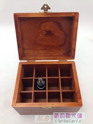 限量特價!! 蕾莉歐 雅琪朵 高質感 精油木盒 20ml 12格 (可放12瓶) 專櫃原廠貨