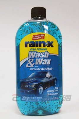 【易油網】【缺貨】Rain-X 滋潤美容多泡泡(含棕櫚蠟、顆粒) 洗車精 RAINX #51820