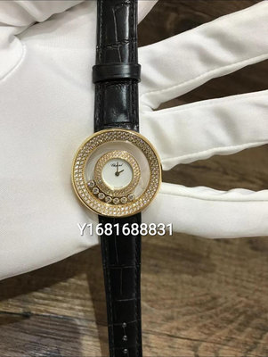 專櫃正品 CHOPARD 蕭邦 快樂鑽石系列 18K玫瑰金 原鑲鑽 31mm 腕錶（全新福利品！優惠出清換現金）