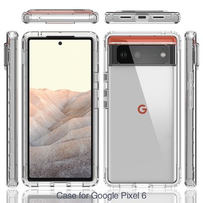 適用于Google pixel 6高透漸變TPU手機殼谷歌pixel6Pro手機保護套