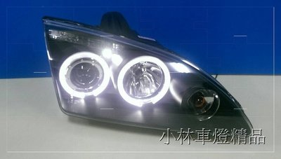 ※小林車燈※全新外銷件 FOCUS MK2 05 黑框 光圈魚眼大燈 特價中