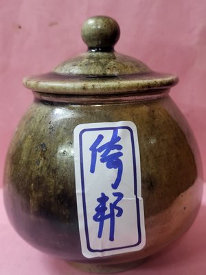 [洪聲普洱茶] 樣茶 (30g/份)  吳覺農茶葉公司 2017 古六大茶山 倚邦 古樹 生普
