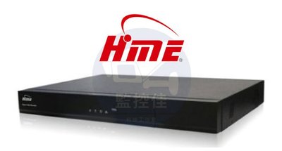 【私訊甜甜價】環名HME HM-NT85D(R) 8路 H.265 5M 雙硬碟 4合一 數位錄影主機