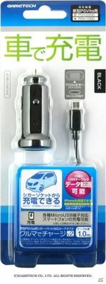 PSVITA PCH-2000 專用 日本品牌GAMETECH 1.0m 車充 【板橋魔力】