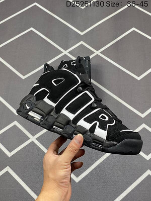 耐吉 Nike WMNS Air More Uptempo GS”Barely Green0“皮蓬初代系列經典籃球鞋