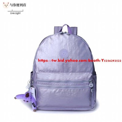 Kipling 猴子包 金屬紫 BP4194 時尚多用輕量雙肩拉鍊後背包 大容量 旅遊推薦 防水-雙喜生活館