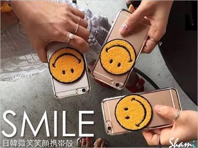 【PH654】iPhone 5S 6 6S i6 Plus 黃色微笑 手機殼 保護套 手機套 保護殼 TPU軟殼 防塵塞