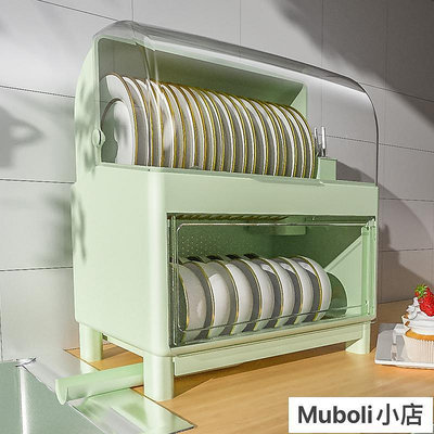 【現貨】廚房碗筷收納盒帶蓋子超大容量雙層碟盤瀝水架子家用小型碗盤櫃置物架