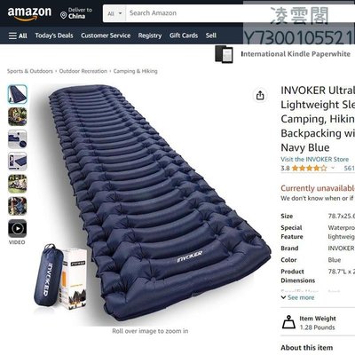 腳踏式 充氣睡墊野餐露營戶外帳篷單人氣墊床帶枕