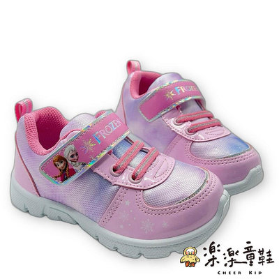 【樂樂童鞋】台灣製冰雪奇緣休閒鞋 F142 - 迪士尼童鞋 FROZEN 布鞋 嬰幼童鞋 MIT童鞋 童鞋 冰雪奇緣童鞋