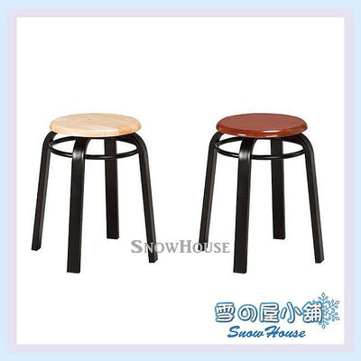 雪之屋 烤黑加圈扁管椅 造型椅 餐椅 板凳 原木/胡桃 X607-06/07