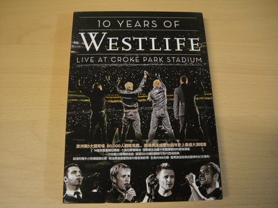 典藏音樂♪ 西城男孩 Westlife    黃金十年DVD - 都柏林紀念演唱會 - 有外盒保存良好 - 西洋DVD