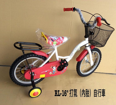 @企鵝寶貝@16吋 豪華充氣內胎腳踏車 / 16吋 發泡胎腳踏車 ~台灣製