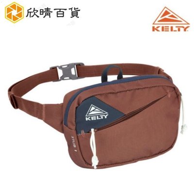 [Kelty] Stub 1L Brick Red 迷你肩背包 腰包 胸包 斜背包