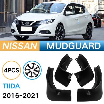 適用於 2016-2021  TIIDA  Nissan  擋泥板
