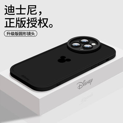 iPhone13手機殼男士高級黑耐臟蘋果13promax全包攝像頭防摔防灰塵14簡約白色蒼嶺綠十三外殼液態硅膠保護套女