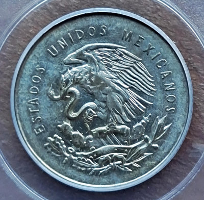 墨西哥太平鷹洋銀幣1951MS63公博評級原光品相如圖安圖發