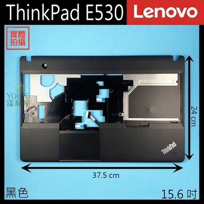 【漾屏屋】含稅 Lenovo 聯想 ThinkPad E530 15.6吋 黑色 筆電 C殼 C蓋 外殼 良品