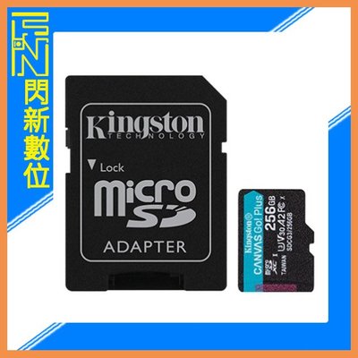 ☆閃新☆Kingston 金士頓 Micro SDXC 256GB/256G 170MB/s 記憶卡 U3/V30