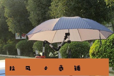 拉風賣場-汽車遮陽傘罩遮陽棚太陽傘遮陽篷教練車專用車頂遮陽傘防曬傘-快速安排