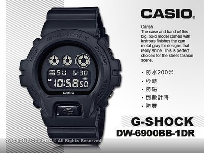 CASIO 卡西歐 手錶專賣店 G-SHOCK DW-6900BB-1D R 男錶 樹脂錶帶 防震 秒錶 倒數計時器
