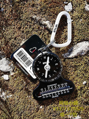 羅盤瑞典SILVA席爾瓦戶外出國旅行輕巧便攜掛扣防水撞精準指南針羅盤