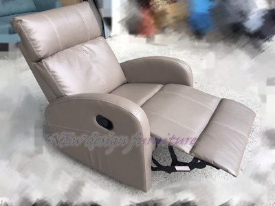 【N D Furniture】台南在地家具-實用功能三段乳膠皮躺椅/個人頭等艙
