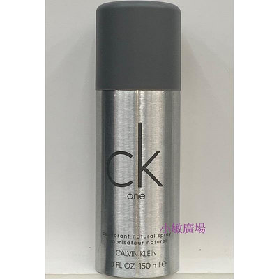 ✩小敏廣場✩Calvin Klein 卡文克萊 CK ONE 中性體香噴霧 150ml