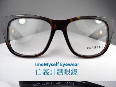 ImeMyself Eyewear VERSACE 3230-A optical spectacles frame