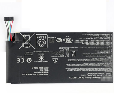 【萬年維修】ASUS ME172(MeMoPad)4270 全新電池 維修完工價1300元 挑戰最低價!!!