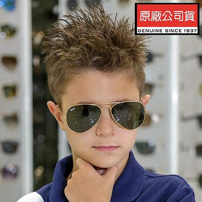 【原廠公司貨】RayBan 雷朋 飛官款兒童太陽眼鏡 RJ9506S 223/71 52mm 金框墨綠鏡片