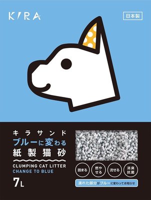 日本KIRA大和紙砂綠茶葉活性碳7L紙貓砂日本製10包免運費可沖馬桶☆米可多寵物精品☆