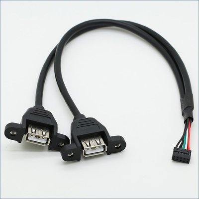 PH2.0杜邦端子 9針轉USB2.0 兩口 帶螺絲孔 9Pin轉USB2.0擋板線 A5.0308