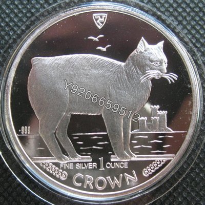 馬恩島猫記念幣1988