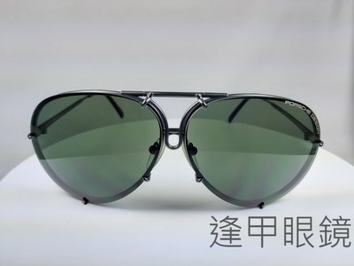 『逢甲眼鏡』PORSCHE DESIGN太陽眼鏡 全新正品 黑色金屬大框 墨綠大鏡面 鈦材質 飛官款 【P8478 C】