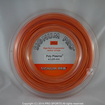 【威盛國際】SIGNUM PRO 網球線 Poly Plasma 16L 硬線 (分裝) (盧彥勳使用款)