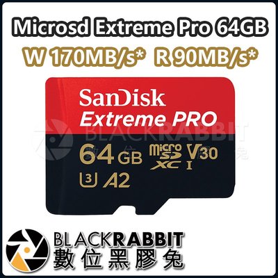數位黑膠兔【 SanDisk micro SD PRO 記憶卡 64GB 】智慧型手機 運動攝影機 空拍機