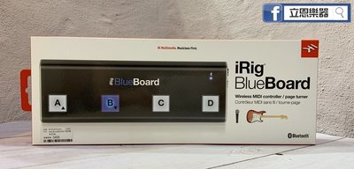 立恩樂器》IK Multimedia iRig BlueBoard / 藍芽 無線 MIDI控制器 / 翻頁 腳踏控制